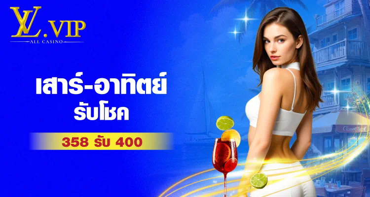 การทดลองเล่นค่าย PG ซื้อฟรีสปินได้  ประสบการณ์เกมใหม่สำหรับผู้เล่น