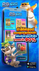 UFABET STAR5566 เกมออนไลน์สำหรับผู้เล่นมือใหม่： สิ่งที่ต้องรู้