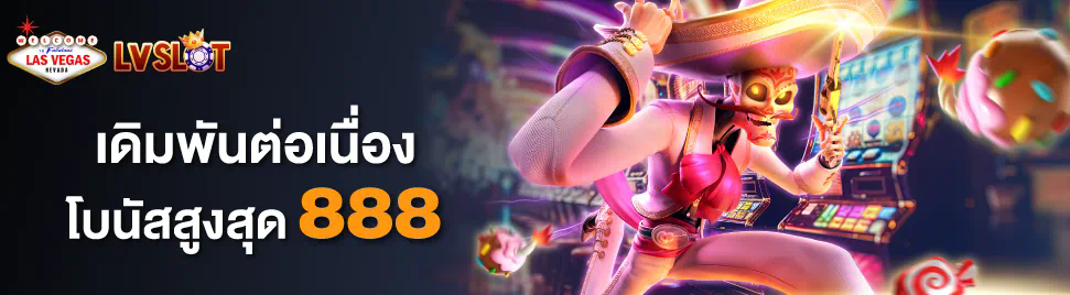 ดู พรีเมียร์ ลีก 202223 เกมใหม่ของผู้เล่นเกมอิเล็กทรอนิกส์