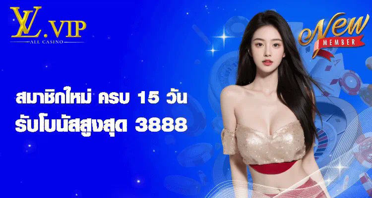 ข้อห้ามของเกมออนไลน์ bclub789 ที่ผู้เล่นต้องรู้